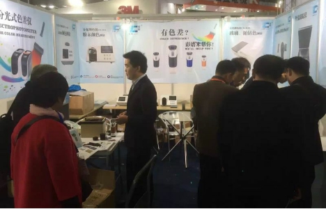 彩谱参加中国国际表面处理展