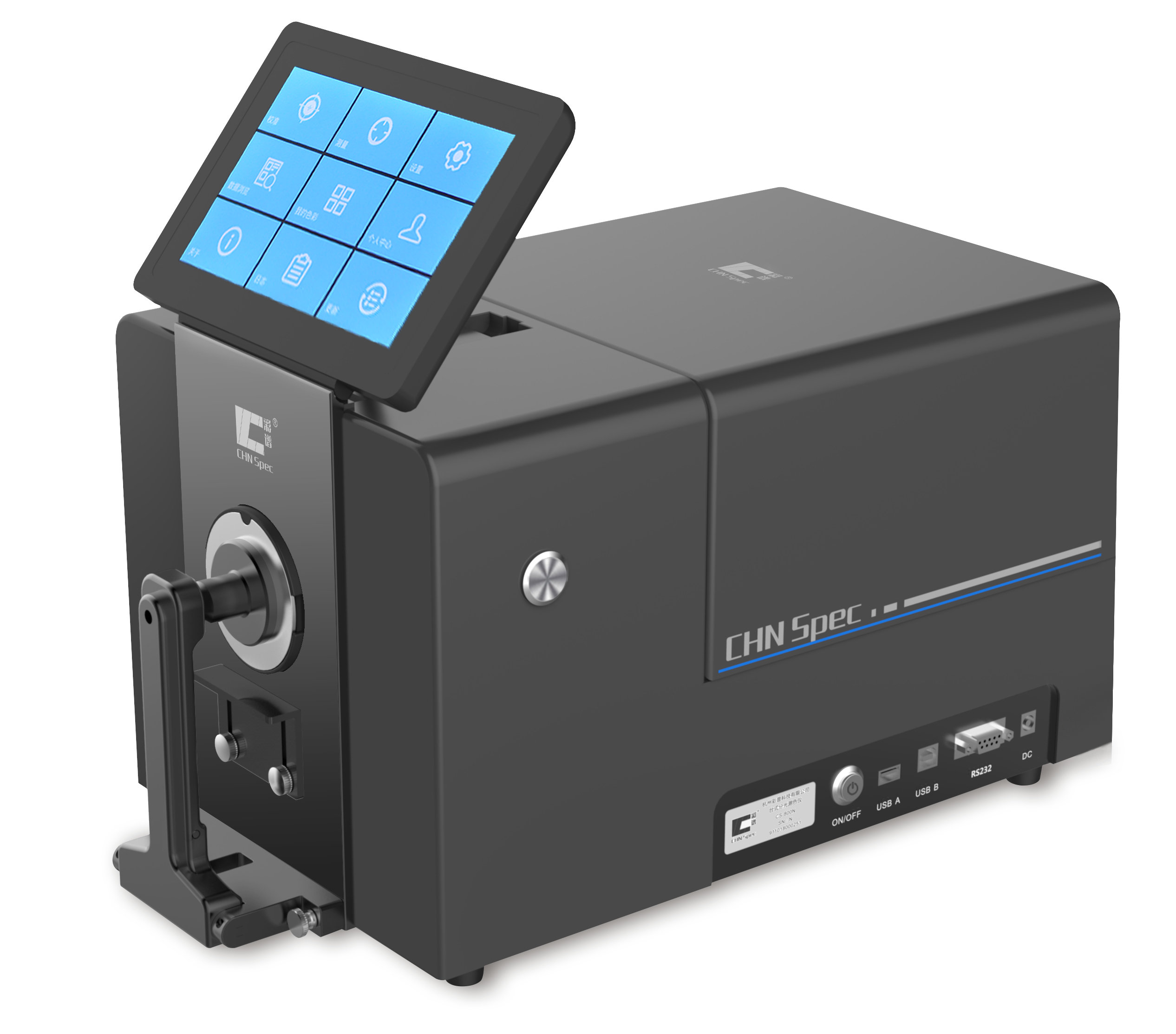 CS-820P台式分光测色仪