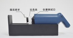 有了这个配件，手持测色仪秒变台式机